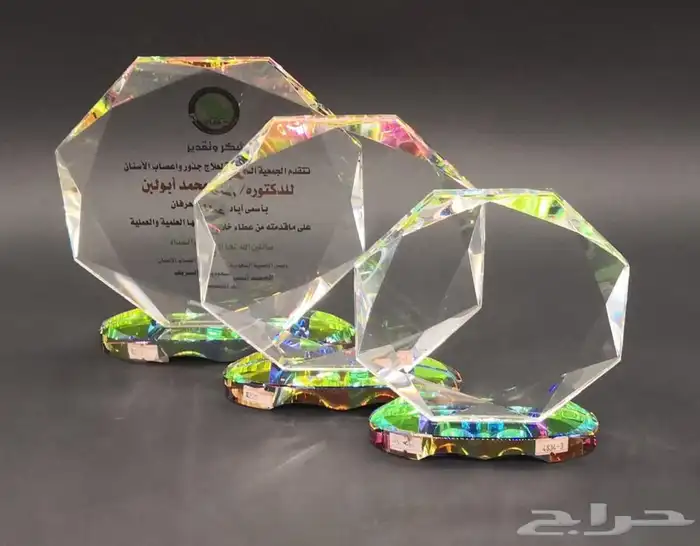 دروع وهدايا دعائية 2