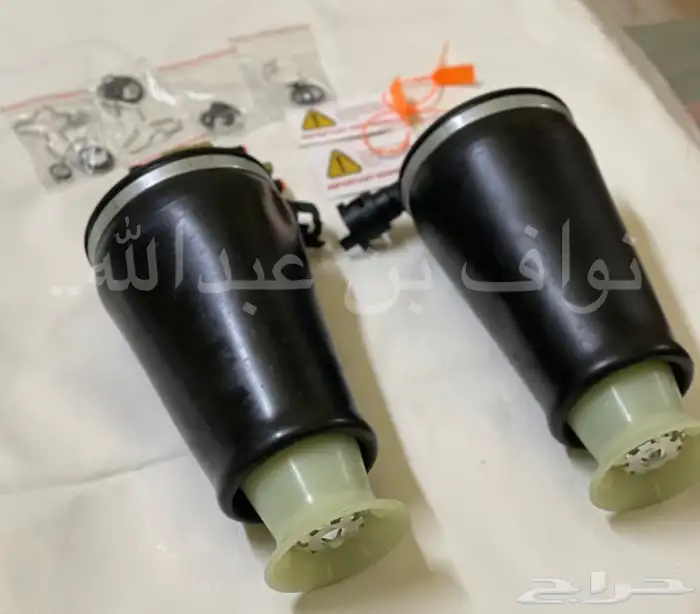 بوالين فورد - لنكون مع البلوف ( جديده ) 0