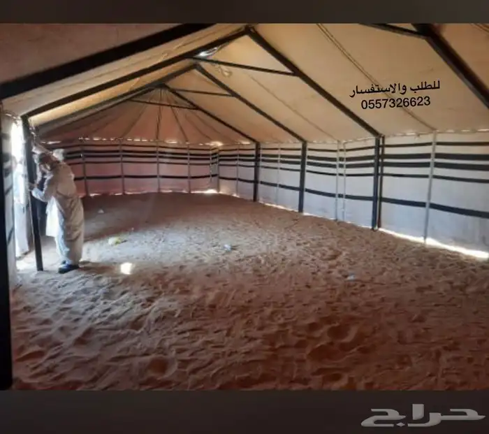 بيت شعر ثابت ويتوفر متحرك وخيمة ملكي 14