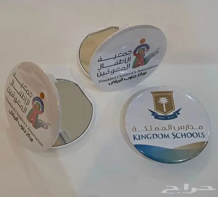دروع وهدايا دعائية 79