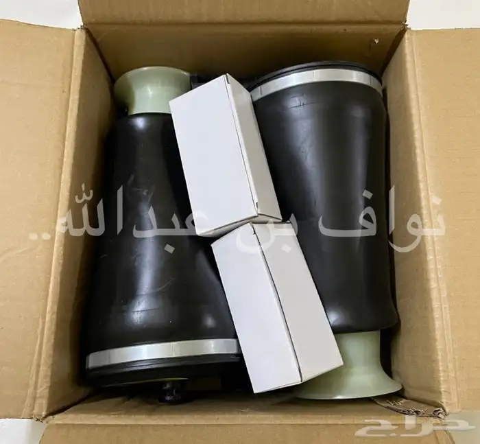بوالين فورد - لنكون مع البلوف ( جديده ) 7