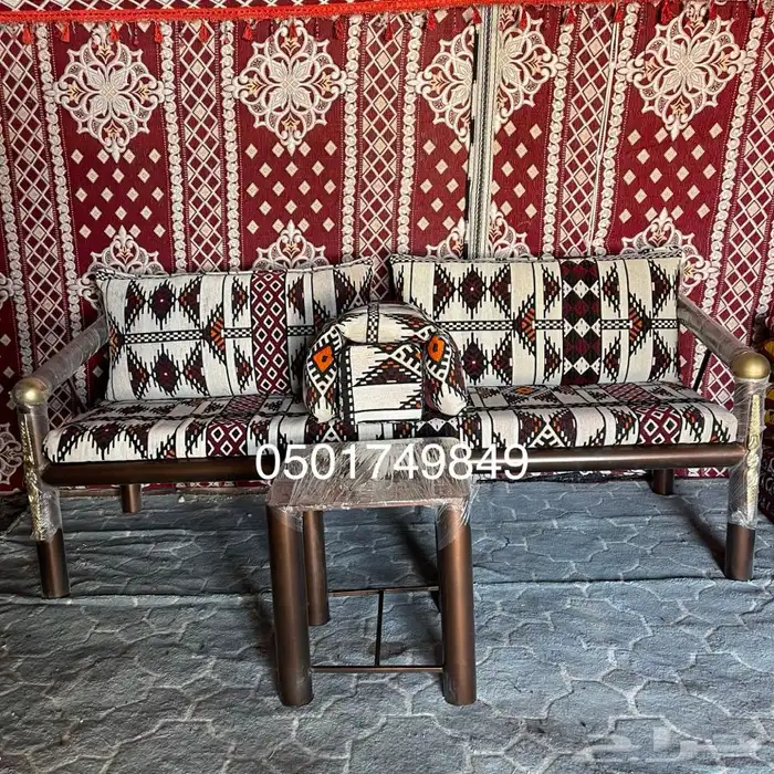 كراسي حديدللجلسات الخارجية كراسي مركاز حديد 0