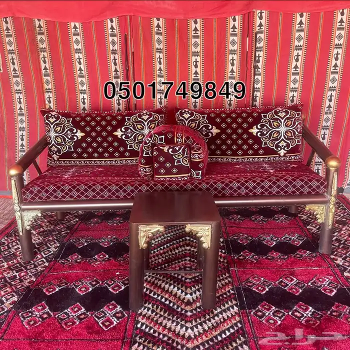 كراسي حديدللجلسات الخارجية كراسي مركاز حديد 5