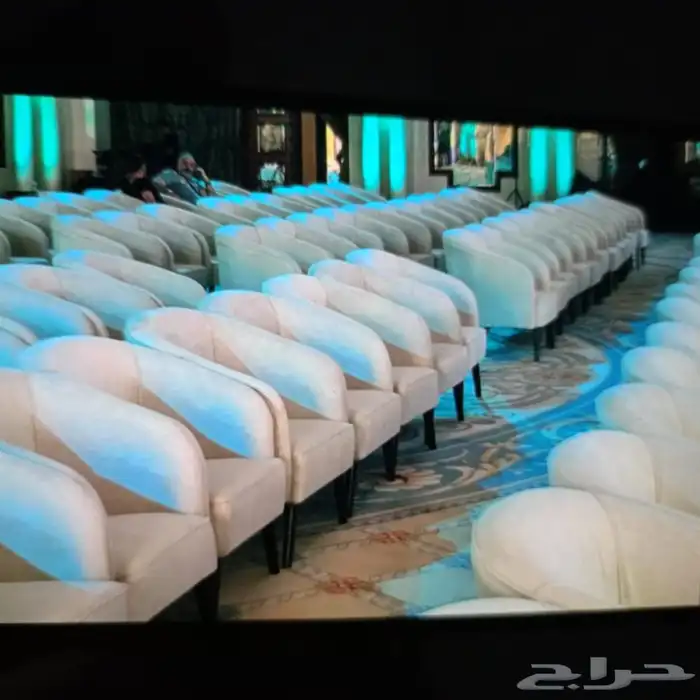 تاجير كنب VIP جميع المؤتمرات 0