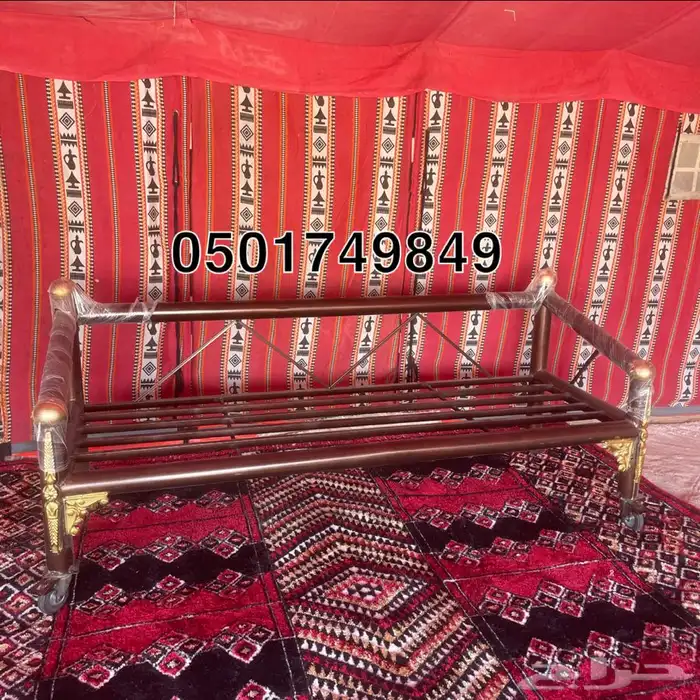 كراسي حديدللجلسات الخارجية كراسي مركاز حديد 6