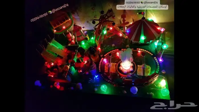 مشروع و مجسمات مدرسية وانشطه تخرج 1