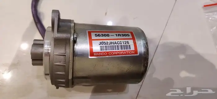 دينمو داركسون اكسنت من 2013الى 2018 0