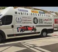 مطبوعات واستكرات وبوكسات 9