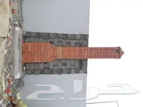 قرميد مشبات 5