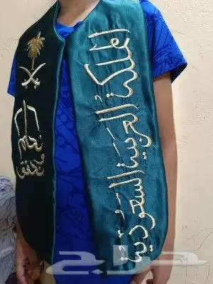 تطريز وشاح التخرج 19