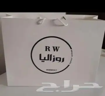 مطبوعات واستكرات وبوكسات 5