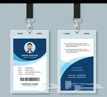 مطبوعات واستكرات وبوكسات 10