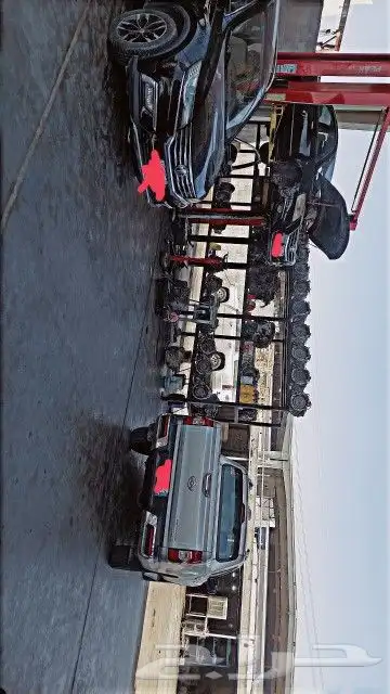 ماكسيس جيرات 4