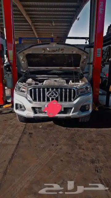 ماكسيس جيرات 1