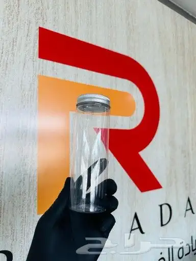طباعة علب بلاستيك 7