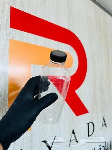 طباعة علب بلاستيك 1