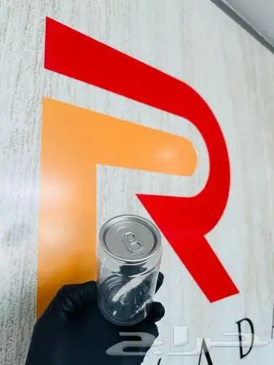 طباعة علب بلاستيك 4