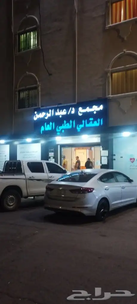 خطاط نيون دعايه واعلان لوحات البلدية 4