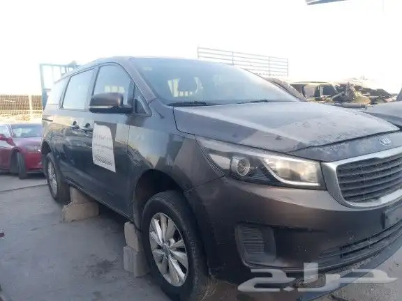 قطع غيار كيا كرنفال 2017 0