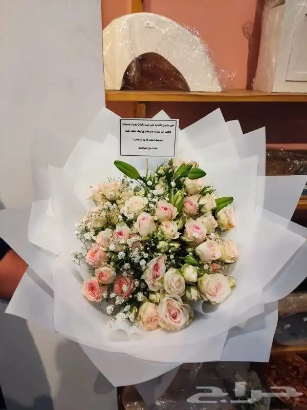 هدايا ابها خميس مشيط احد رفيده 2