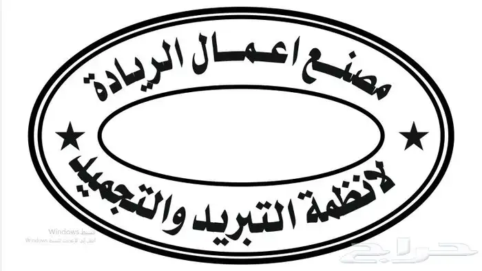مطبوعات دعاية واعلان واستكر وبوكسات 7