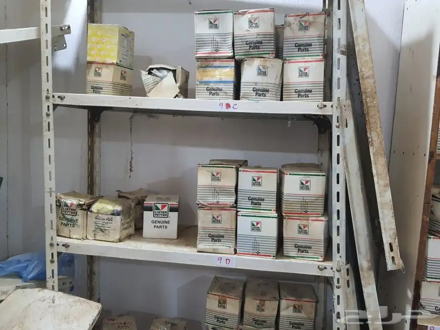 LISTER PETTER قطع غيار مكاين لستر بيتر 33