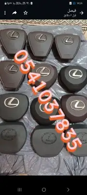 اغطية ايرباق اف جي 2