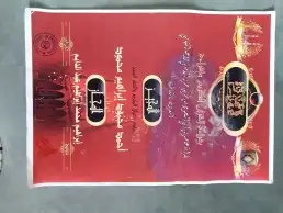 مدرس خصوصي تأسيس ومتابعة للمواد وتحفيظ قرآن حضوري 7