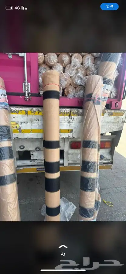 ساتر مخيمات شبك 3