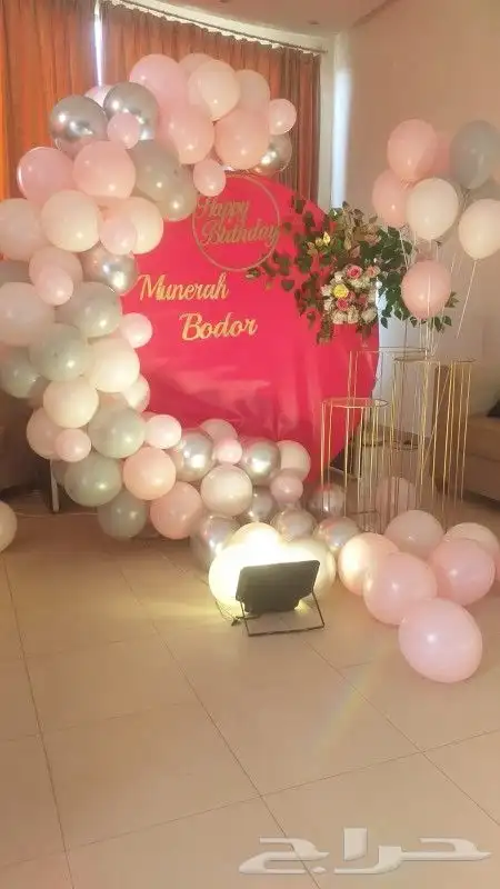 تنسيق عيد ميلادي تنسيق استقبال مولود تنسيق توديع عزوبيه 2