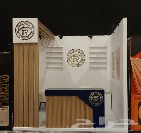 تصنيع بوثات ومعارض 1