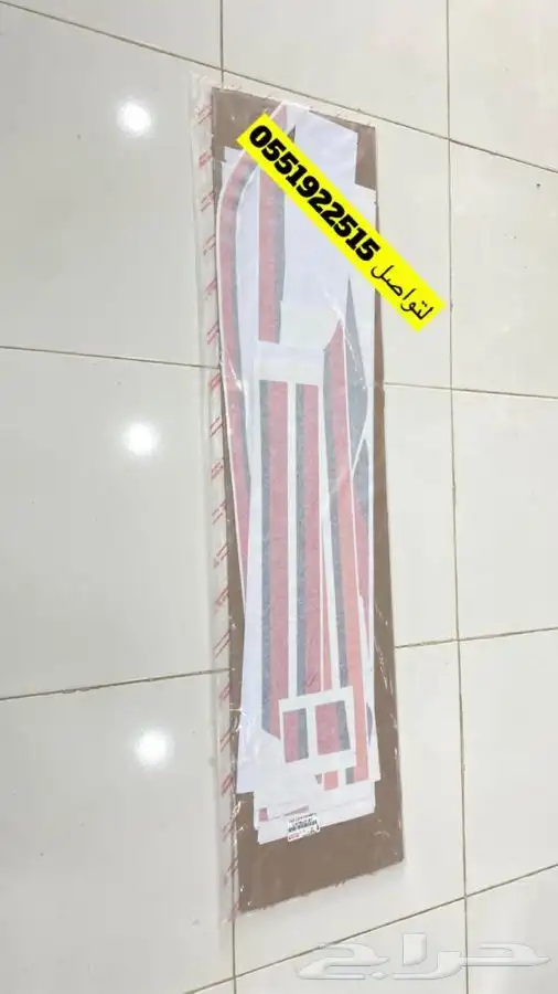 خطوط خط شاص موديل95.96.97.2000.2006 0