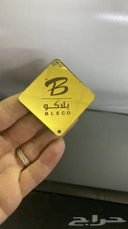 بوكسات عبايات أكواب شرايط ريبون ليبل أكياس شحن أكياس لوقو 69