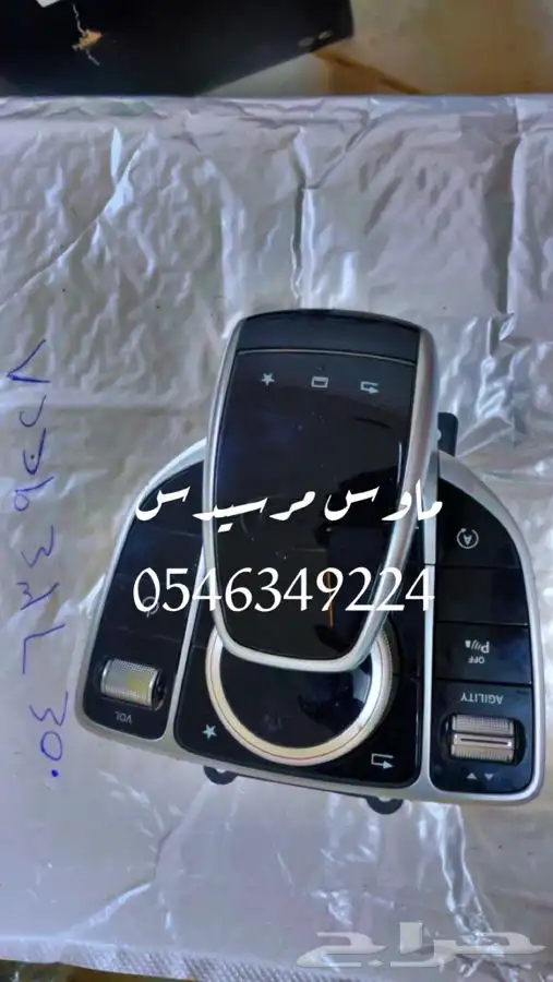 اسطبات يخت 2019 w222 4