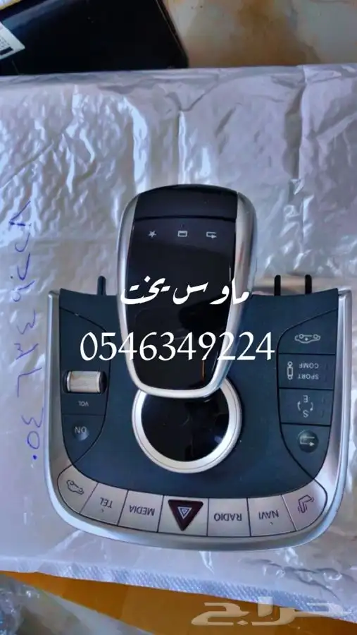 اسطبات يخت 2019 w222 3