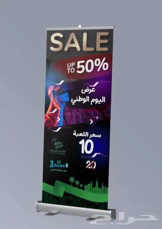 مطبوعات تجارية عقود فواتير سندات برشورات 5