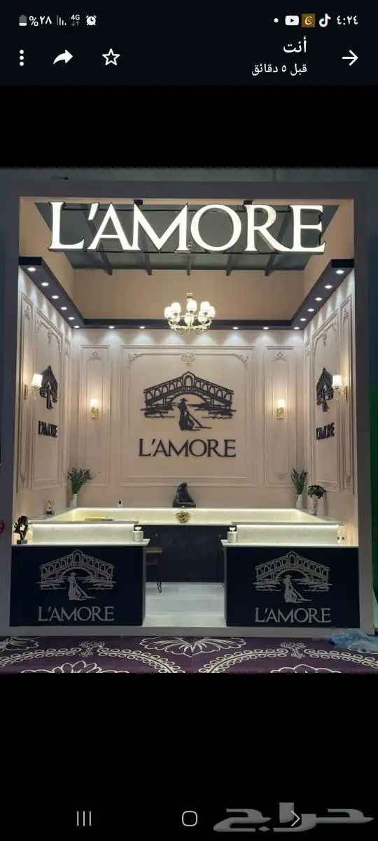 تصنيع بوثات ومعارض 7