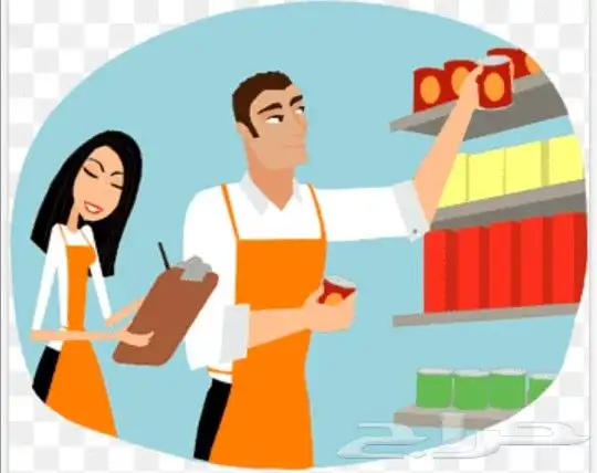 شركة اتقان الجرد 1