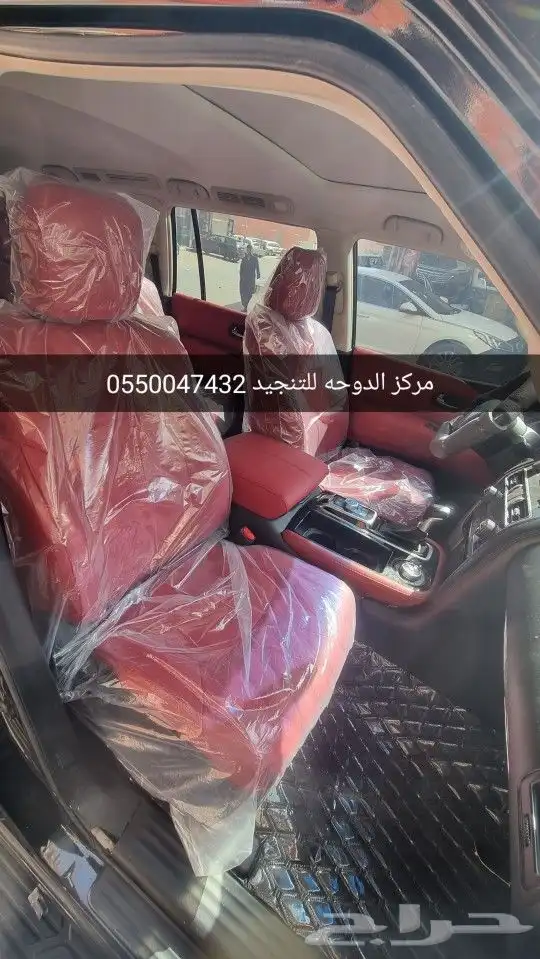 تنجيد نيسان باترول 2022 5