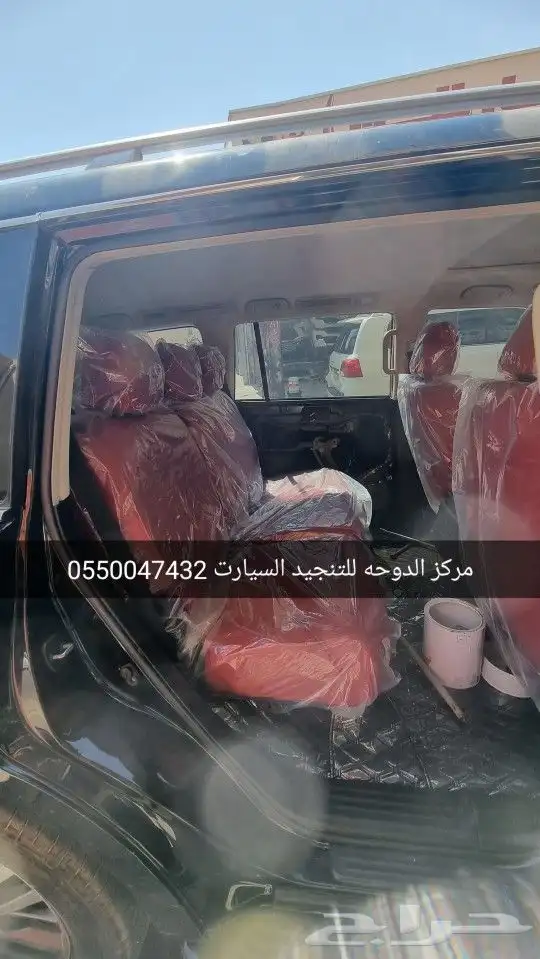 تنجيد نيسان باترول 2022 3