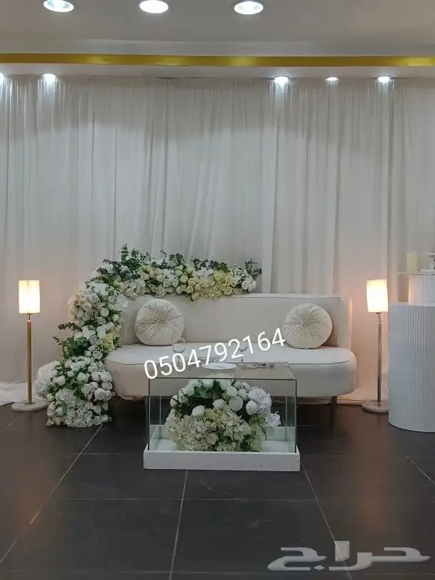كوشات_الجوف  كوشات_تزيين_طاولات_تخرج_افراح_مواليد  الجوف  س 9