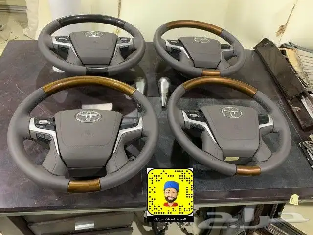 تخشييب و جلد طاره - ترهيم 2021 - قسام مكيف - فرش مراتب وارضي 13