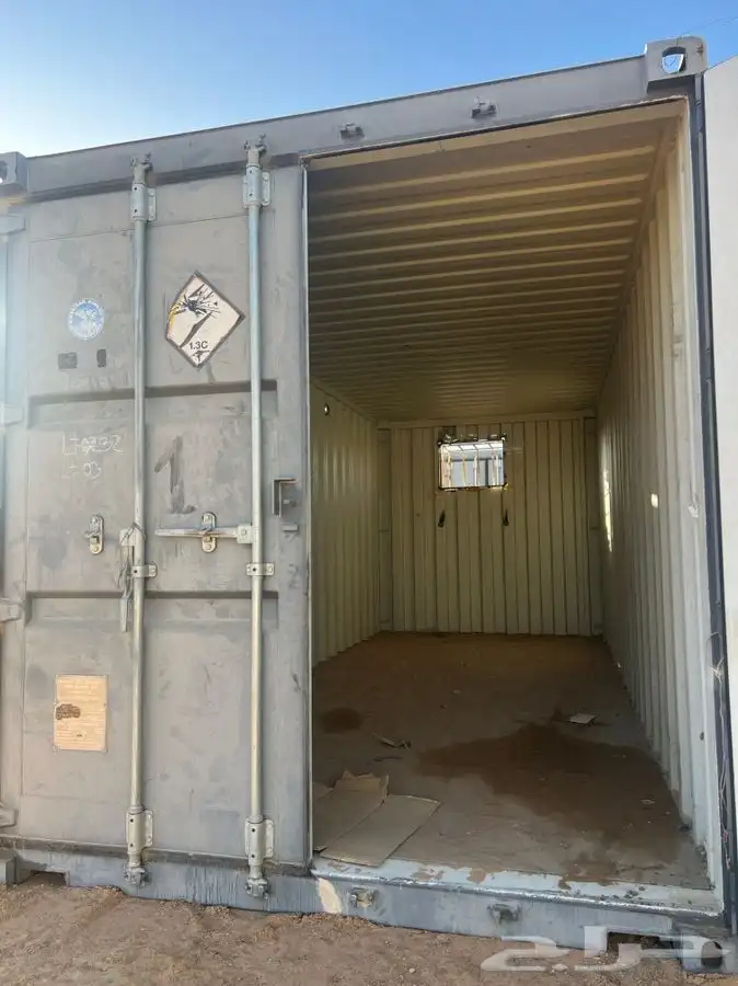 كونتينر 20 قدم - container 20 ft 5