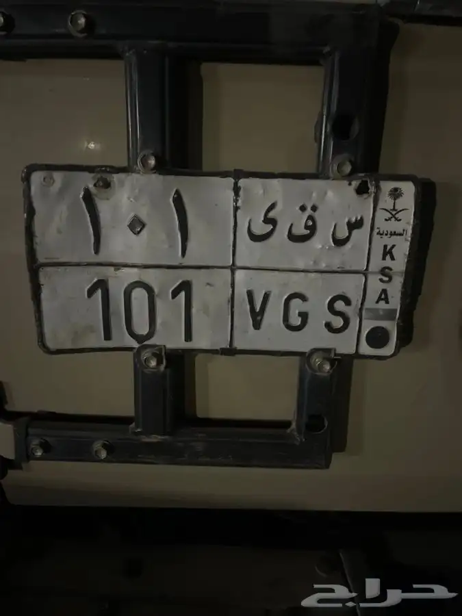 لوحه للبيع مميزه 0