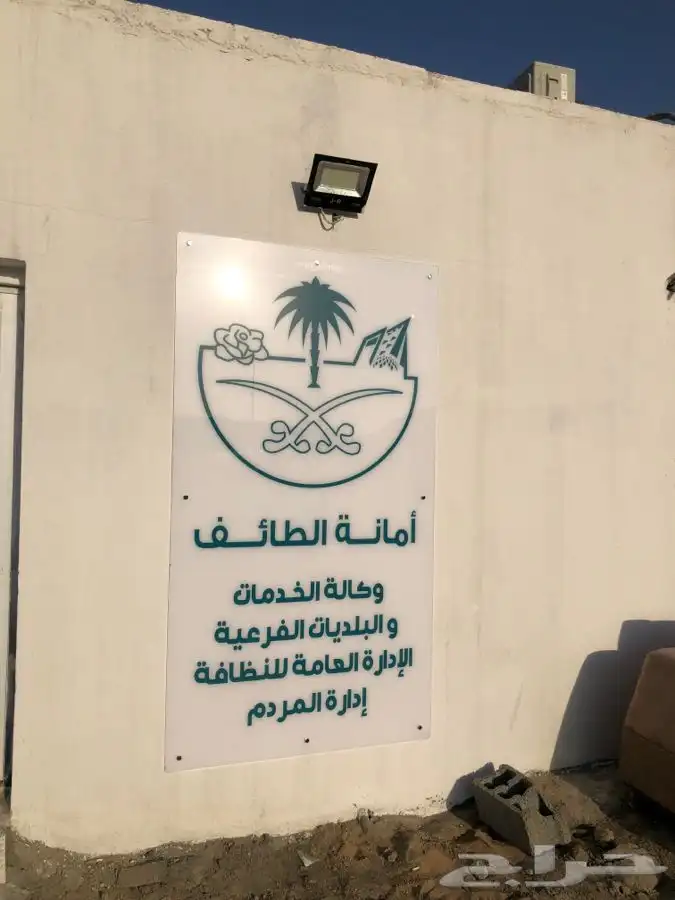 مطبوعات تجارية عقود فواتير سندات برشورات 15