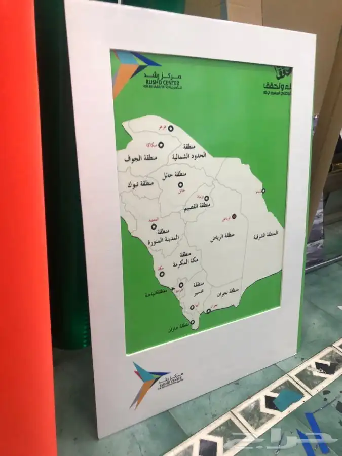 مطبوعات تجارية عقود فواتير سندات برشورات 4