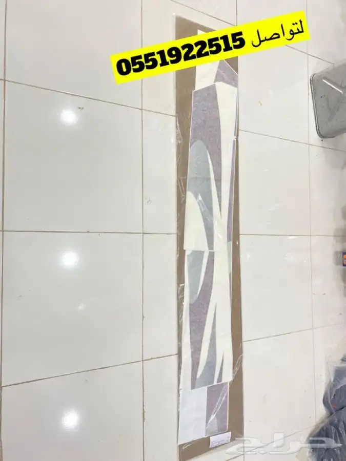 خطوط خط شاص موديل95.96.97.2000.2006 1