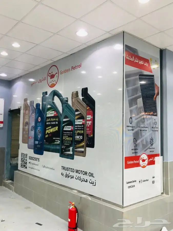 مطبوعات تجارية عقود فواتير سندات برشورات 9