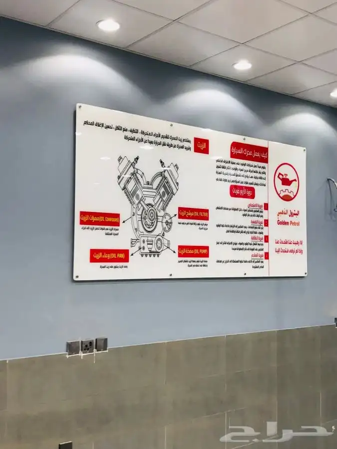 مطبوعات تجارية عقود فواتير سندات برشورات 8