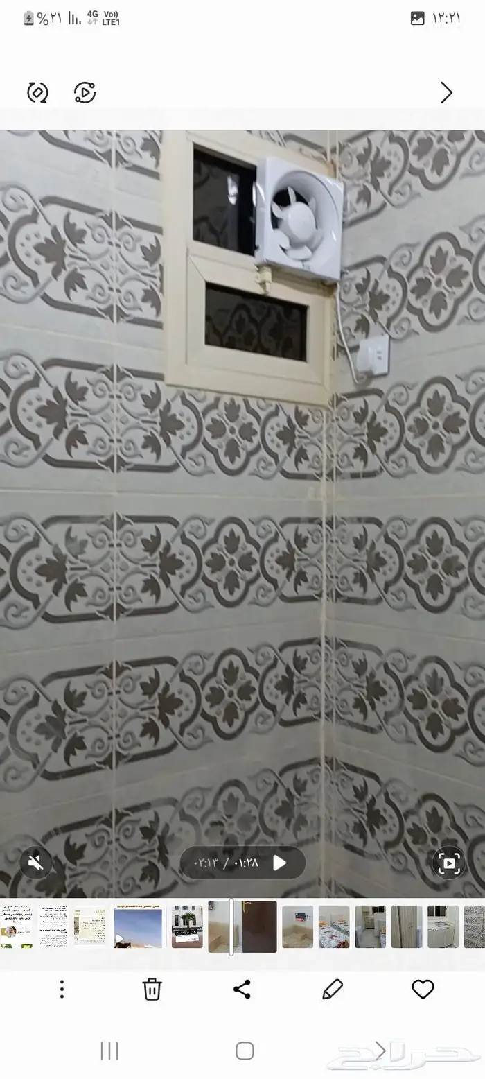 غرف عزاب للايجار الخرج 2